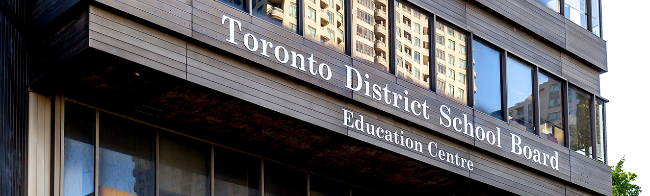 brightspace-for-toronto-district-school-board-school-administrators